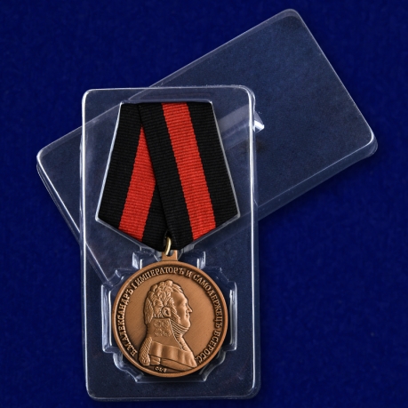 Медаль За спасение погибавших Александр I - в пластиковом футляре