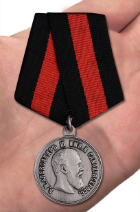 Медаль "За спасение погибавших" Александр III высокого качества