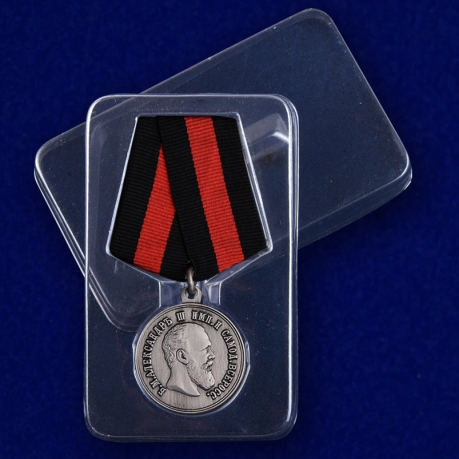 Медаль За спасение погибавших Александр III - в пластиковом футляре