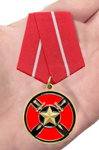 Медаль "За спасение раненых" ЧВК Вагнер (Муляж)