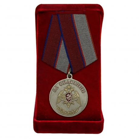 Медаль "За спасение" (Росгвардия) в футляре