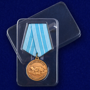 Медаль "За спасение утопающих" СССР с доставкой