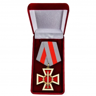 Медаль "За спецоперацию" в футляре