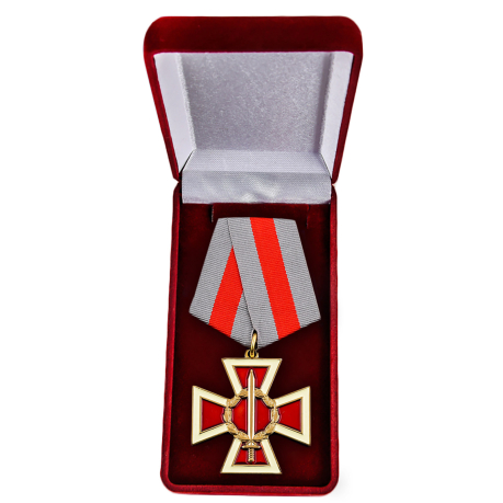 Медаль "За спецоперацию" в футляре
