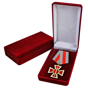 Медаль "За спецоперацию" купить в Военпро