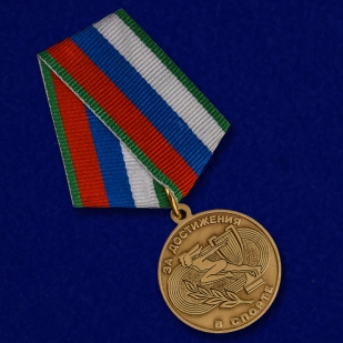 Медаль За достижения в спорте - общий вид