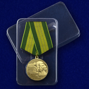 Медаль "За строительство БАМа" с доставкой
