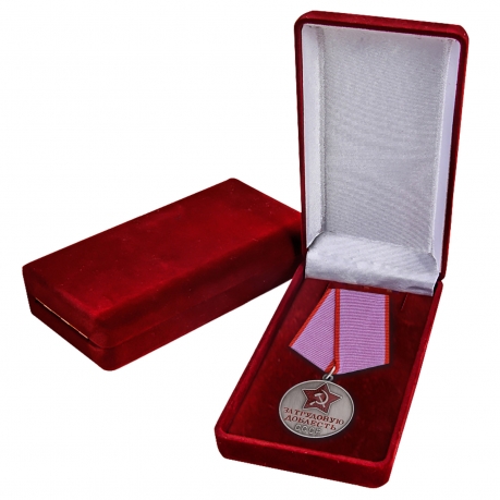 Медаль "За трудовую доблесть" для коллекций
