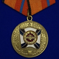 Медаль «За трудовую доблесть» МО РФ