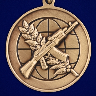 Медаль "За участие в боевых действиях" - недорого