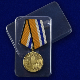 Медаль За участие в Главном военно-морском параде - в пластиковом футляре