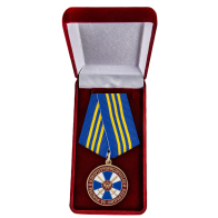 Медаль "За участие в контртеррористической операции" в футляре