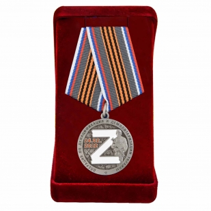 Медаль За участие в операции Z в наградном футляре