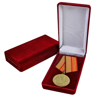 Медаль "За участие в параде Победы" купить в Военпро