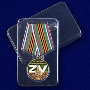 Медаль Z V "За участие в спецоперации Z" с доставкой