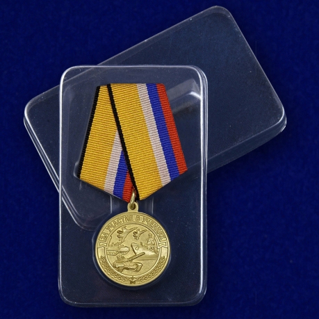 Медаль За участие в учениях - в пластиковом футляре