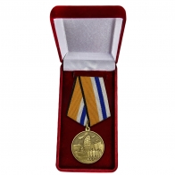 Медаль "За участие в военно-морском параде" купить в Военпро