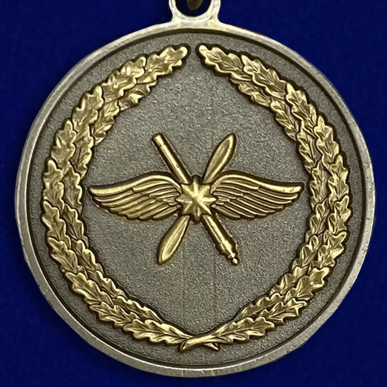 Описание медали "За участие в военной операции в Сирии" 