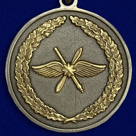 Медаль "За участие в военной операции в Сирии" по приемлемой цене