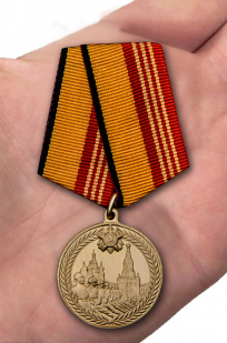 Медаль "За участие в военном параде в ознаменование дня Победы в ВОВ" с доставкой