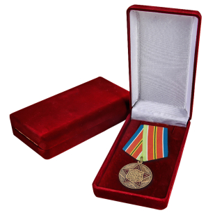 Медаль "За укрепление боевого содружества" в футляре