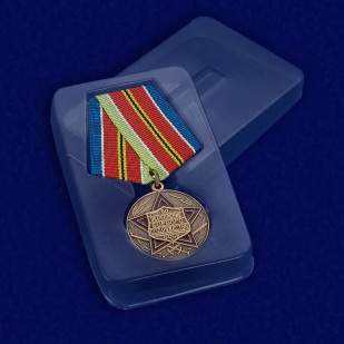 Медаль За укрепление боевого содружества - в пластиковом футляре