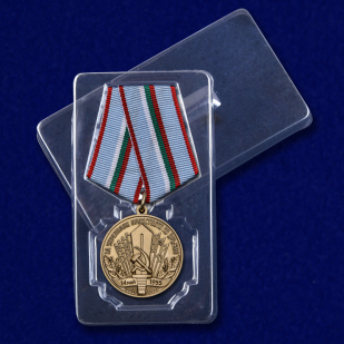 Медаль "За укрепление братства по оружию" НРБ в футляре