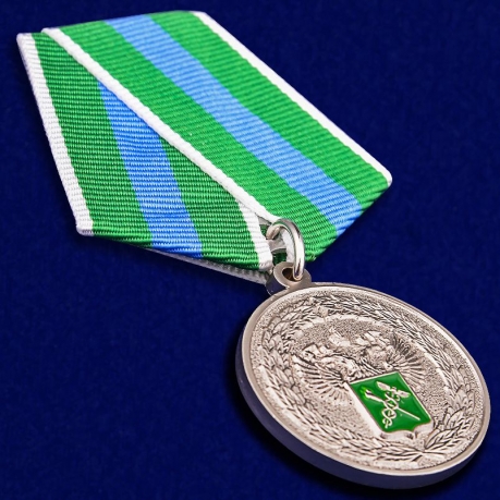 Медаль "За укрепление таможенного содружества" - вид под углом