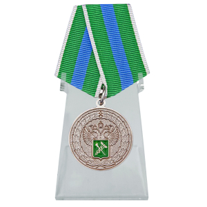 Медаль "За укрепление таможенного содружества" на подставке