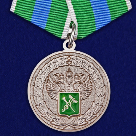 Медаль За укрепление таможенного содружества на подставке