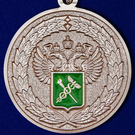 Медаль "За укрепление таможенного содружества" в футляре из флока - купить в подарок