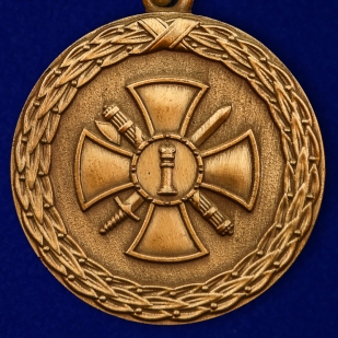 Медаль "За укрепление уголовно-исполнительной системы" 1 степени