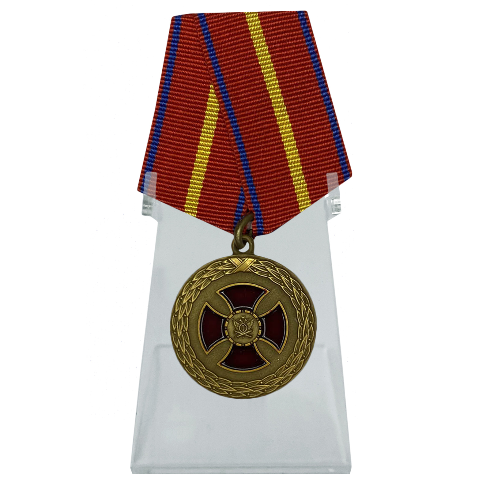 Медаль "За усердие" 1 степени на подставке