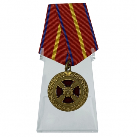 Медаль За усердие 1 степени на подставке