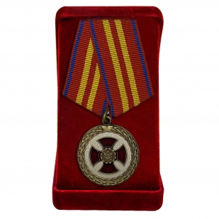 Медаль За усердие 2 степени Минюст России