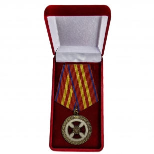 Медаль За усердие 2 степени Минюст России - в футляре