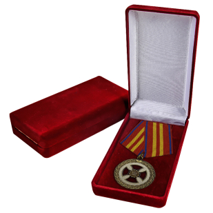Медаль За усердие 2 степени Минюст России