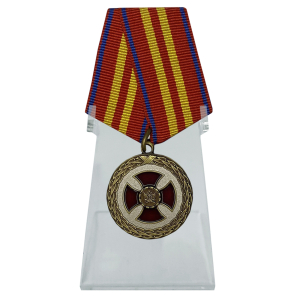 Медаль "За усердие" 2 степени на подставке