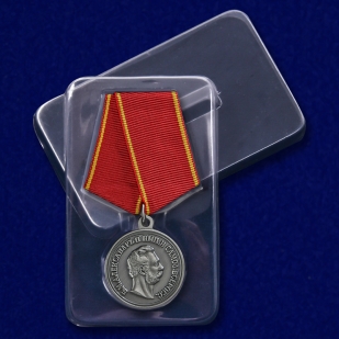 Медаль "За усердие" Александр 2 с доставкой