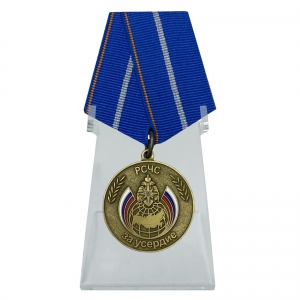 Медаль "За усердие" МЧС России на подставке