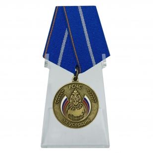 Медаль За усердие МЧС России на подставке