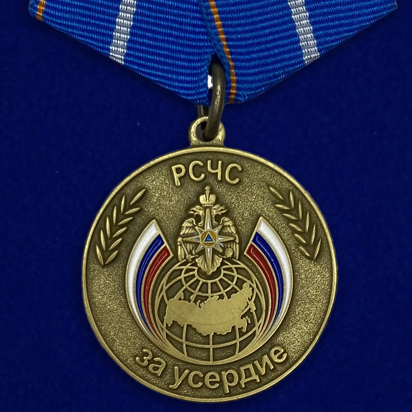 Купить медаль За усердие МЧС России на подставке с доставкой в ваш город