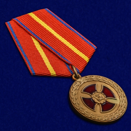 Медаль "За усердие" Министерства Юстиции (1 степень) купить в Военпро