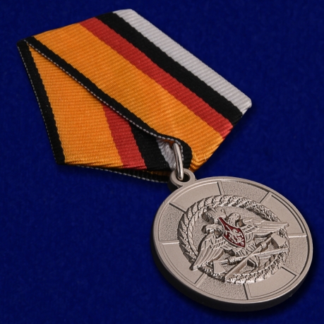 Медаль "За усердие при выполнении задач инженерного обеспечения"