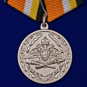 Медаль "За усердие при выполнении задач радиационной, химической и биологической защиты"