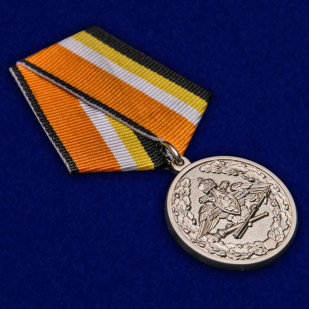 Медаль "За усердие при выполнении задач радиационной, химической и биологической защиты" от Военпро