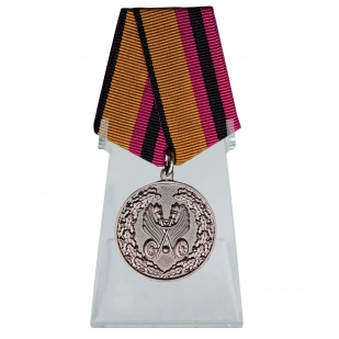 Медаль За усердие в обеспечении безопасности дорожного движения на подставке