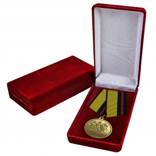 Медаль "За увековечение памяти погибших защитников Отечества" заказать в Военпро