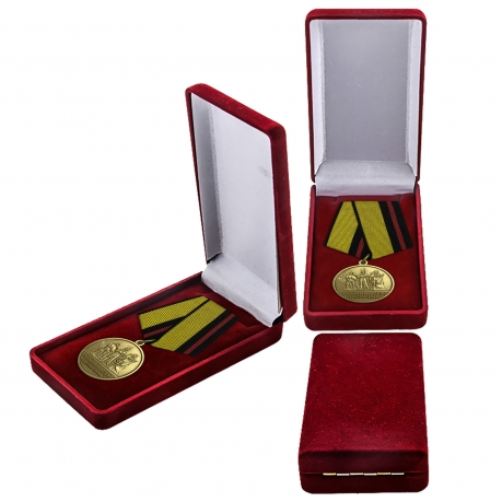 Медаль "За увековечение памяти погибших защитников Отечества" купить в Военпро