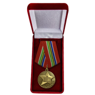Медаль "За верность долгу и Отечеству" купить в Военпро